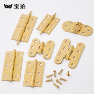 Wardrobe Cabinet Hinge Furniture Hardware Accessories All Copper2Inch2.5Inch3Invisible Door Bearing 