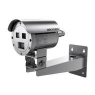 HIKVISION Explosion-Proof Thermographic Network Bullet Camera