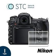 【STC】9H鋼化玻璃保護貼&lt;BR&gt;&lt;font color=cc0000&gt;&lt;b&gt;Nikon D500 &lt;/font&gt;&lt;/b&gt;