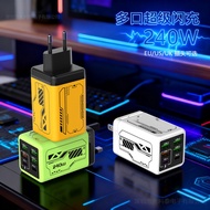 240W Charging plug4USB+2PD Mechanical Multi-Port Mobile Phone Charger PD25W Full protocol European, 