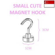 🇸🇬  1cm 1.5kg / 300grams SG Magnetic Hooks - Small Strong Cheap Kitchen Home Keys Gloves Bombshelter Tiny Powerful NdFeB