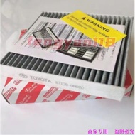 LEXUS LEXUS GS IS RC 200t 250 300 300h 350 (XE30) Air Conditioning Filter Air Conditioning Filter Fi