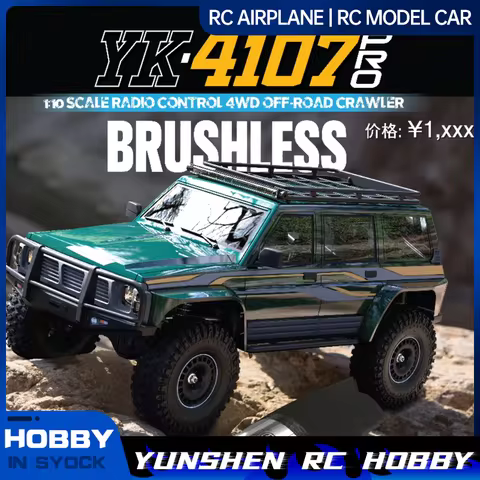 Yk4107 Pro Green 1/10 Remote Control Rc Climbing Vehicle Tank Turning Lcg Four Wheel Drive Chassis W