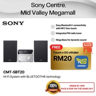 SONY CMT-SBT20 CMTSBT20 SBT20 HI-FI SYSTEM WITH BLUETOOTH TECHNOLOGY [Free RM20 TNG]