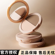 Judydoll Judydoll High Gloss Contouring Double Platter Matte Brightening Three-Dimensional Natural S