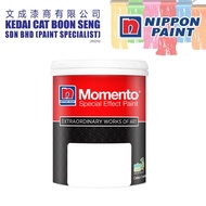 NIPPON PAINT MOMENTO® Textured Series FREE Momento Toolkit+Primer) Ready Stock