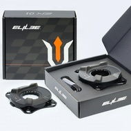 ELILEE EK-01 Power Meter 67g carbon