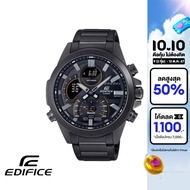 CASIO นาฬิกาข้อมือผู้ชาย EDIFICE รุ่น ECB-30DC-1ADF วัสดุสเตนเลสสตีล สีดำ