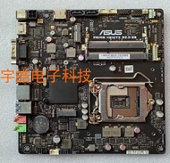 ASUS/華碩PRIME H310T2 R2.0 D3 THIN ITX小主板迷你一體機HTPC