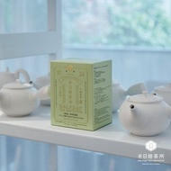 四季茉莉花茶 台灣特產 以心烘焙 茶包 袋茶 散茶 窨製