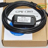 【優選】GPW-CB03 適用proface GP37W2 GP2500 2501觸控螢幕下載線
