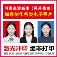 Wash Photo ID Photo Print Change Background Color Change Clothes 3cm 7cm Photo Print Print Wedding P