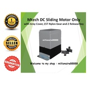 Mtech DC Sliding Motor with Grey Cover , 15T Nylon Gear and 2 Release Key - Auto Gate System