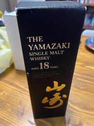 Yamazaki 18 山崎18年