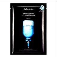 JM SOLUTION Water Luminous S.O.S Ringer Mask