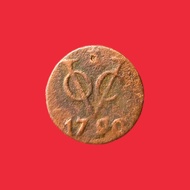 Koin VOC Utrecht Tahun 1741-1794 UT03