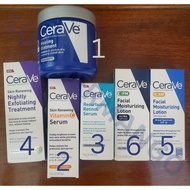 👍🤩正品現貨Cerave 濕疹敏感系列 Ointment, Vitamin C Serum,a醇 Resurfacing Serum, Exfoliating Treatment Serum, AM 