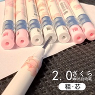 新品现货樱花2B自动铅笔2.0mm粗芯笔芯按动式小学生用木铅笔写不断2mm笔芯Sakura 2B mechanical pencil 2.0mm thick core20251028