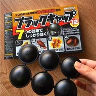 [Chain Nest Elimination] Cockroach Bait - 99.99% Killing Rate Pills Cockroach Medicine Cockroach Gro