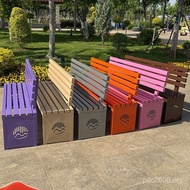 Outdoor Bench Chair Iron Chair Bench Bench NFNJ