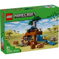 [BrickMonster] Lego 21269 Minecraft The Armadillo Mine Expedition