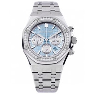 Audemars Piguet/Royal Oak26715STIce Blue Automatic Machinery Dial38mmFine Steel Timing