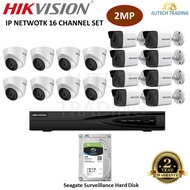 HIKVISION DS-7616NI-Q2/16P 2mp 16 Channel IP CCTV Network  16 PoE Port Network Video Recorder Set 16