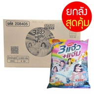 ผงซักฟอก 108 shop  ไซต์3000กรัม ยกลัง4ถุง