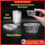 EC Small Round Container Sauce Cup 100Pc Bekas Bulat kecil 2oz Sos Sambal, Tapai, Agar-agar E622C
