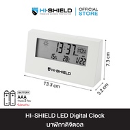 HI-SHIELD LED Digital Clock - นาฬิกาดิจิตอล