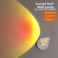 SHIGUANGSUIDAO | Sunset Style Accent Lighting