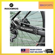 JENSPORTS [ROCKBROS] Frame Protector for Road / MTB Bike