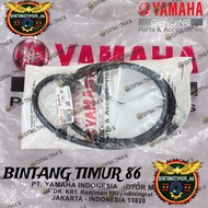 NEW N-MAX ABS CONECTED REAR BRAKE CABLE HOSE Original YGP B6H-F581J-00