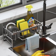 Hot Sale Kitchen Storage Rack Household Sink Drainage Basket Sub-Table Multi-Functional Sponge Detergent Rag Rack