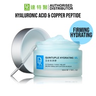 [Dr.Hsieh] Quintuple Hydrating Gel - Copper Peptide, Hydrating, Anti Aging, Wrinkle (50ml) [Made in 
