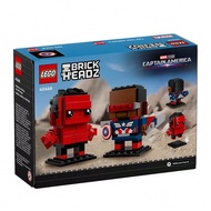 LEGO Captain America & Red Hulk 40668