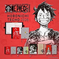 Hobonichi 2026 ONE PIECE MagazineㅤDirect From Japan

