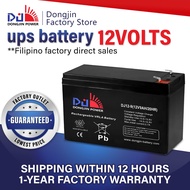 【COD】 DongJin Power 12 VOLTS UPS Battery VRLA Sealed Lead Acid Maintenance Free Rechargeable battery