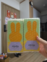 現貨❗❗Miffy 彩色迷你夜燈盲盒 miffy盲盒 miffy燈