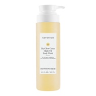 Naturium The Glow Getter Multi-Oil Hydrating Body Wash, Gentle Cleanser, 16.9 oz W0ZF