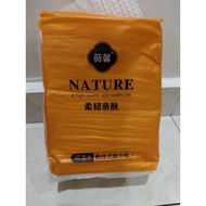 Nature Menggantung tisu muka 175mmX120mm