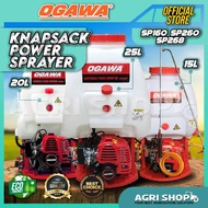 Agrishop OGAWA Petrol Knapsack Sprayer Pump High Pressure Pam Racun Engine 15L 20L 25L SP160MF SP268MF SP260MF