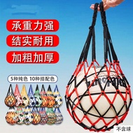 Basket Basketball Bag in Basketball Net Bag Basketball Football Net Bag Net Bag Sports Training Bag 