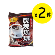 多件優惠 (2件裝) 春日井-炭燒咖啡糖 95g x 2 (EXP:2026.12.30) *新舊包裝隨機發貨