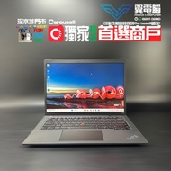 Lenovo T14s Gen 3 ( i7 12代 / 32GB RAM / 512GB SSD / 14吋 )【🔋 USB-C 充電｜👍🏼9成新｜✨3個月保養】# Laptop / 手提電腦 / 