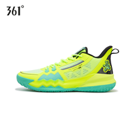 361 Degrees Burning Force Outdoor Basketball Shoes in Bright Yellow/Green