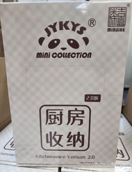 JYKYS 迷你吉盒 Series 2 Kitchenware Version 2.0 廚房收納 全套8款