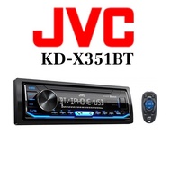 Jvc Kenwood Pioneer Soundstream Bluetooth USB MP3 Radio Receiver Single Din Player DIMENSION 18 CM X