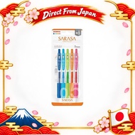 ZEBRA Gel Ballpoint Pen Sarasa Clip 0.5mm 5-Color Set N JJ15-5C-N Direct From Japan