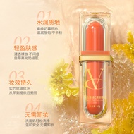 Five-fold Vitamin C No-face Cream Four-in-one Vooral Vooral No-face Cream Concealer Brightening Skin